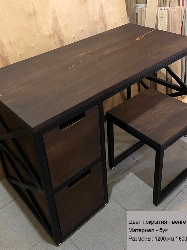 Стол письменный в стиле лофт GES-68